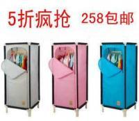 小精宝干衣机 一键代发，零门槛招商助力网店创业新机遇
