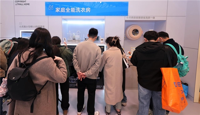 奥维三项第一加冕，小天鹅“家庭全能洗衣房”引领洗护价值新航向