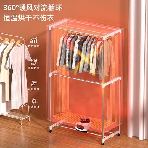 奥克斯干衣机质量怎么样?全面解析产品性能与用户口碑