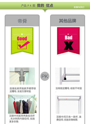 【新款妈米宝宝 全铝合金双层干衣机 家中小天使的干衣机DF-L2】价格,厂家,图片,家用干衣机、烘干机,黎旺兴-